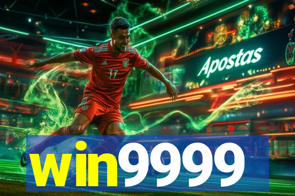 win9999