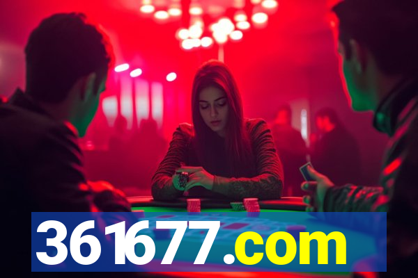 361677.com
