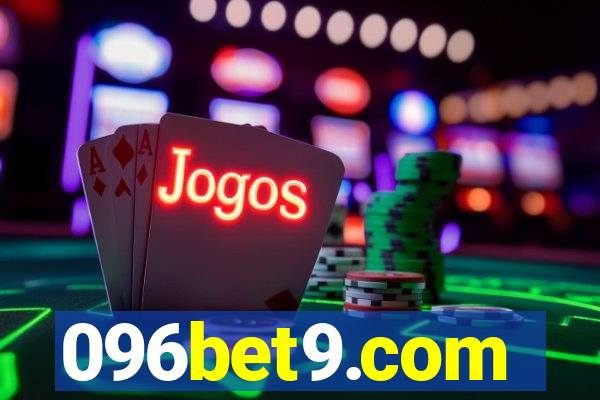 096bet9.com