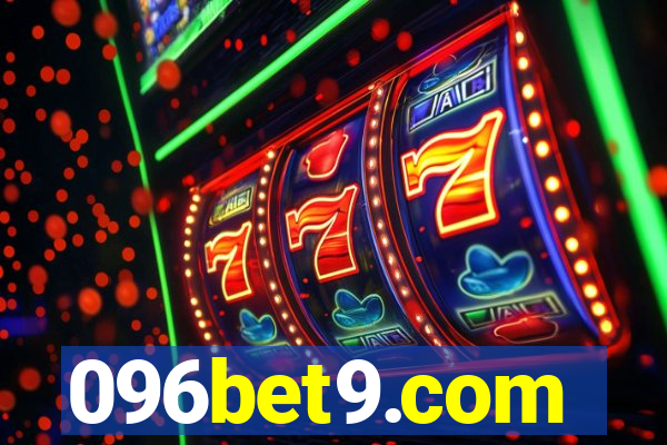 096bet9.com