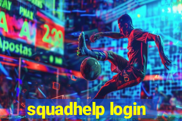 squadhelp login