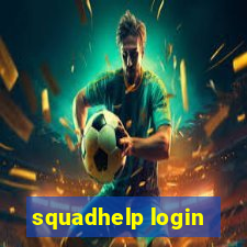squadhelp login
