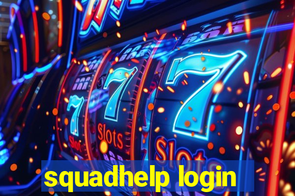 squadhelp login