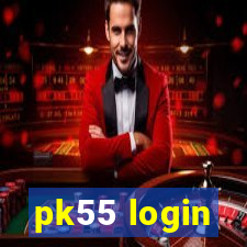 pk55 login