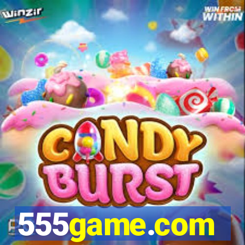 555game.com