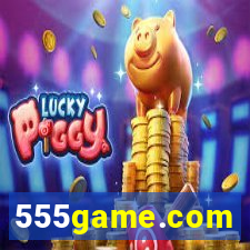 555game.com