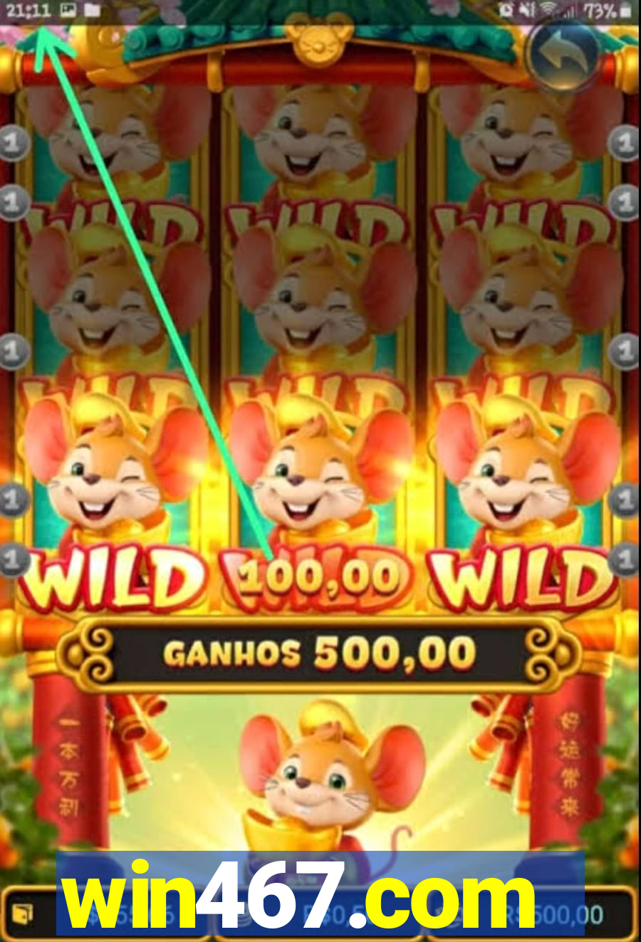 win467.com