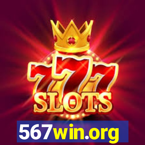 567win.org