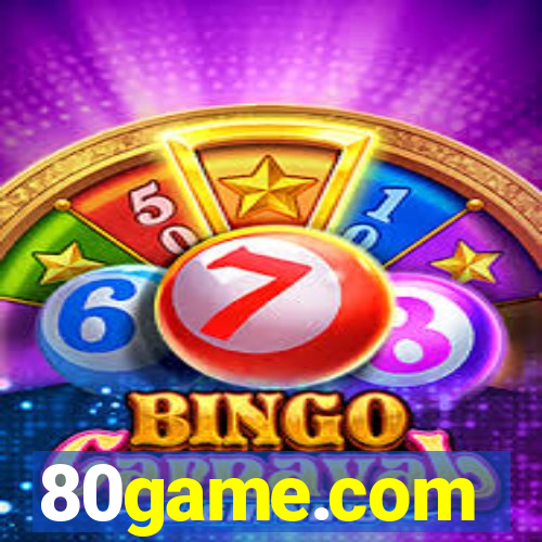 80game.com