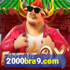 2000bra9.com