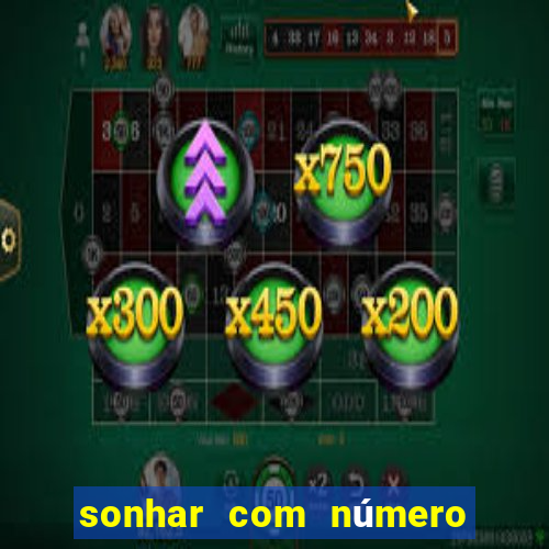 sonhar com número 250 jogo do bicho
