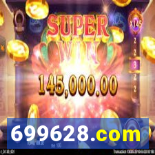 699628.com