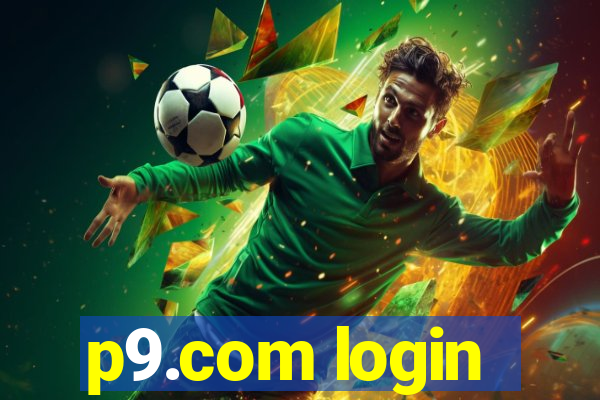 p9.com login