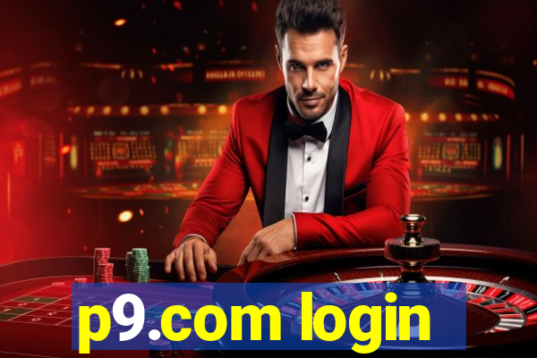 p9.com login