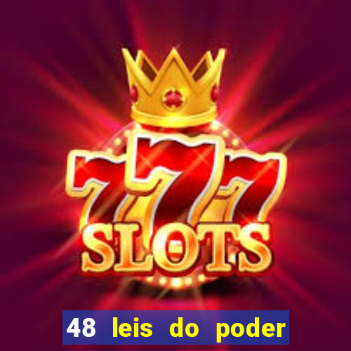 48 leis do poder livro pdf