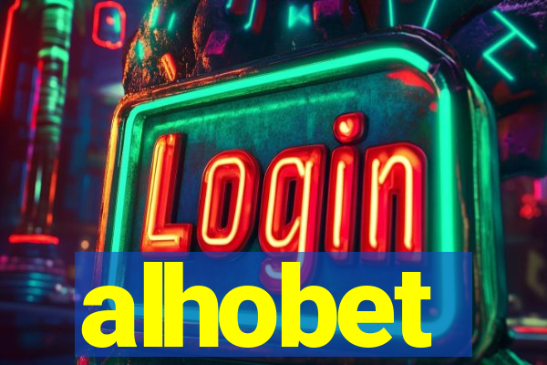 alhobet