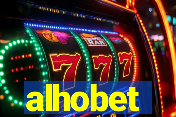 alhobet