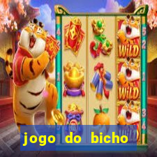 jogo do bicho preferida matinal