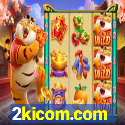 2kicom.com