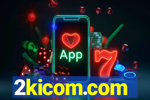 2kicom.com