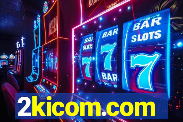 2kicom.com