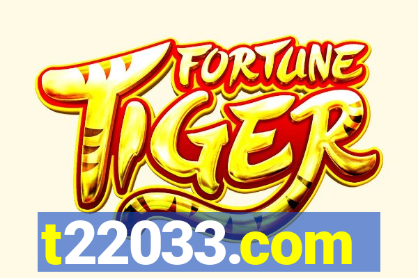 t22033.com