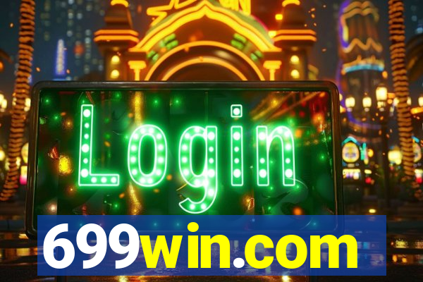 699win.com