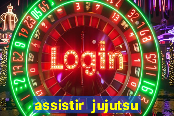 assistir jujutsu kaisen temporada 2 dublado