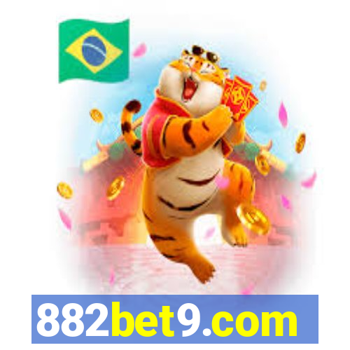 882bet9.com