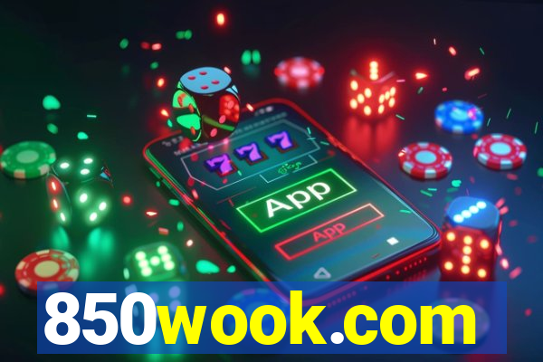 850wook.com