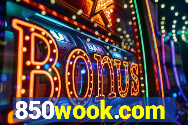 850wook.com