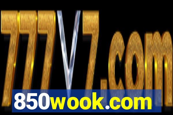 850wook.com