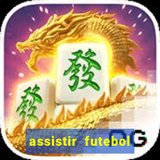 assistir futebol sem travar