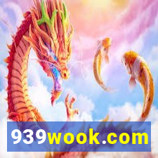 939wook.com