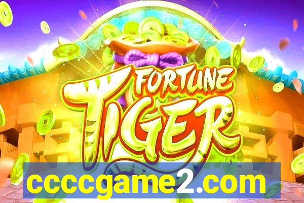 ccccgame2.com