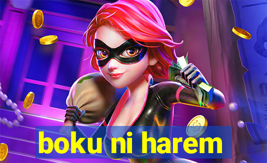 boku ni harem
