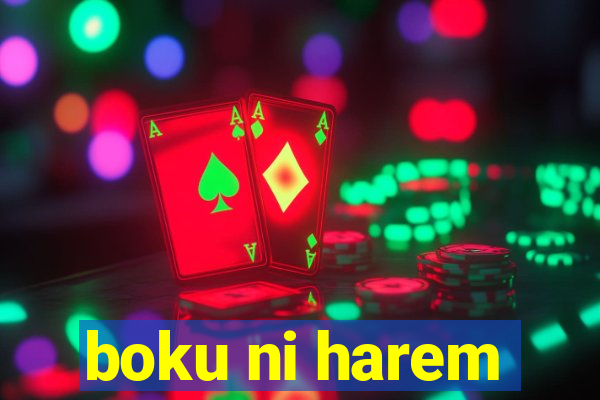 boku ni harem