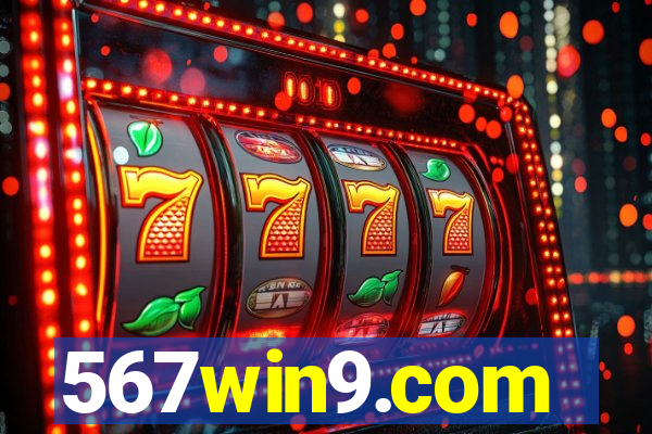567win9.com