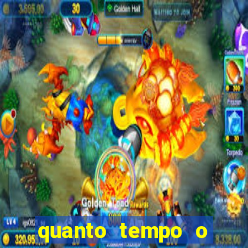 quanto tempo o cruzeiro demorou para ganhar o primeiro brasileiro