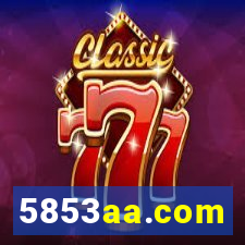 5853aa.com