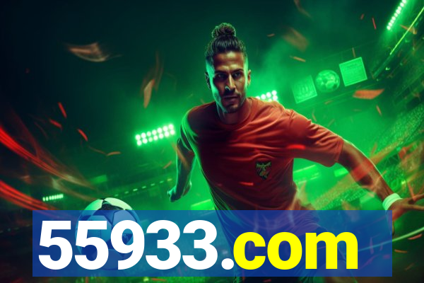 55933.com