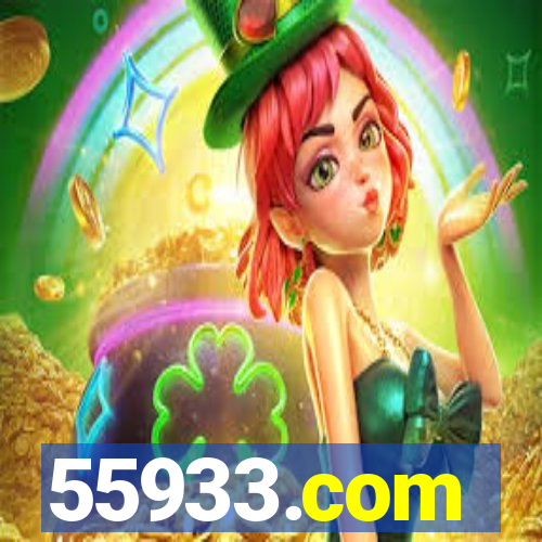 55933.com