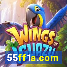 55ff1a.com