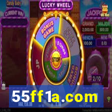 55ff1a.com