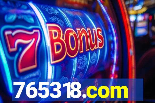 765318.com