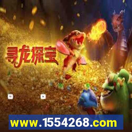 www.1554268.com