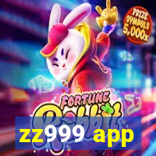 zz999 app