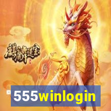 555winlogin