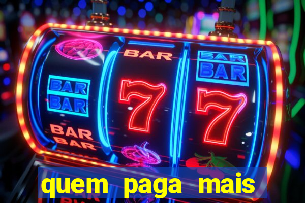 quem paga mais libertadores ou copa do brasil