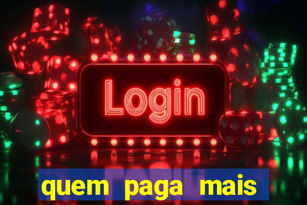 quem paga mais libertadores ou copa do brasil